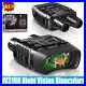NV3180_Infrared_Binoculars_Night_Vision_Device_Night_Outdoor_Digital_Telescope_01_dtuy