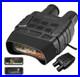 NV3180_Night_Vision_Binoculars_Infrared_Digital_Hunting_Telescope_4X_Zoom_300m_01_ylz