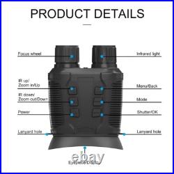 NV3280 1000M 4K 36MP Full Color Binocular Low Light Infrared Night Vision ty23 NV3280 1000M 4K 36MP Full Color Binocular Low Light Infrared Night Vision ty23