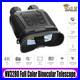 NV3280_36MP_Full_Color_10X_Optical_8X_Zoom_500M_Infrared_Night_Vision_Binoculars_01_raew