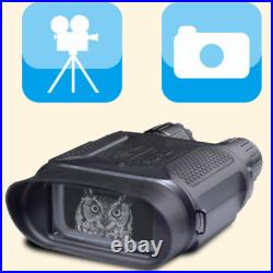 NV400B Night Vision Infrared Illuminator Digital Binoculars, GlassOwl night came