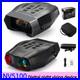 NV5100_HD_Digital_Night_Vision_Binoculars_Infrared_4X_Digital_Zoom_for_Hunting_01_ta