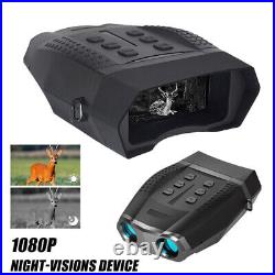 NV5100 HD Night Vision Binoculars Infrared Digital Zoom Shooting Hunting Camera