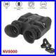 NV8000_4X_Zoom_3D_Night_Vision_Goggles_Binocular_Night_Vision_Hunting_Googles_01_vjdy