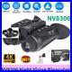 NV8300_3D_1080P_4K_8X_Zoom_Night_Vision_Binoculars_Infrared_Head_Mounted_Goggles_01_gmnd