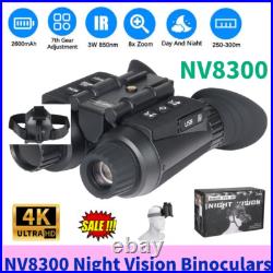 NV8300 3D 1080P 4K 8X Zoom Night Vision Binoculars Infrared Head Mounted Goggles NV8300 3D 1080P 4K 8X Zoom Night Vision Binoculars Infrared Head Mounted Goggles