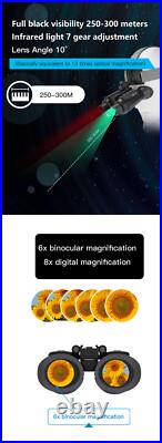 NV8300 Infrared Night Vision Binoculars 4K 3D Goggles 8X Digital Zoom Telescope