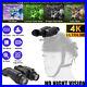 NV8300_Infrared_Night_Vision_Binoculars_4K_UHD_3D_Goggles_8X_Digital_Zoom_300M_01_xx