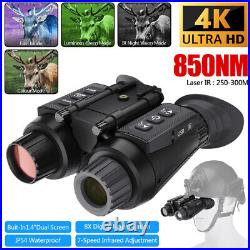 NV8300 Infrared Night Vision Binoculars 4K UHD 3D Goggles 8X Digital Zoom 300M NV8300 Infrared Night Vision Binoculars 4K UHD 3D Goggles 8X Digital Zoom 300M