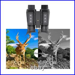 NV8300 Infrared Night Vision Binoculars 4K UHD 3D Goggles 8X Digital Zoom 300M NV8300 Infrared Night Vision Binoculars 4K UHD 3D Goggles 8X Digital Zoom 300M