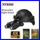 NV8300_Night_Vision_Binoculars_8X_Digital_Zoom_3D_Dual_Screen_1_4_4K_UHD_36MP_01_hvv