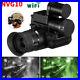 NVG10_1080P_WiFi_Monocular_Night_Vision_Goggles_for_Hunting_Observation_Helmet_01_ie
