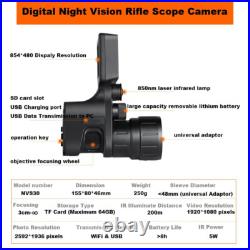 NVS30 Night Vision Rifle Scope Digital Camera Recorder 5W IR Power fits Fishings NVS30 Night Vision Rifle Scope Digital Camera Recorder 5W IR Power fits Fishings