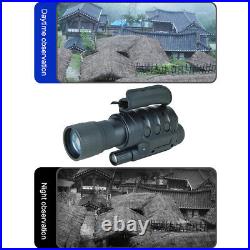 NV-760D Night Vision Monocular Goggles Digital Infrared 7x Magnification 850mm