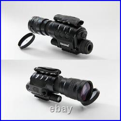 NV-760D Night Vision Monocular Goggles Digital Infrared 7x Magnification 850mm