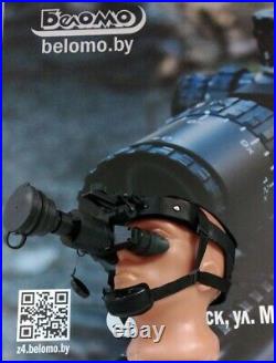 NV/G-16 M GEN 2+ Night Vision Goggles with a Lens with 3x Magnification