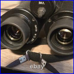 Night Glasses Baigish-12 Russian Night Vision Not Tested