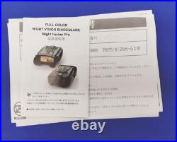 Night Scope Model NIGHT VISION BINOCULARS NWO JAPAN Night Scope Model NIGHT VISION BINOCULARS NWO JAPAN
