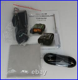 Night Vision 8X Digital Zoom Binoculars