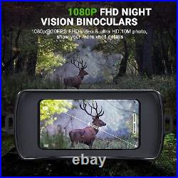 Night Vision Binocular R6 850nm Infrared 1080P HD 5X Digital Zoom Device