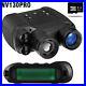 Night_Vision_Binoculars_Camera_1280960p_300m_328yard_Zoomable_Lens_with_SD_Card_01_qw
