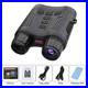 Night_Vision_Binoculars_Camera_Device_Infrared_Digital_Hunting_Camping_Telescope_01_mvy