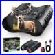 Night_Vision_Binoculars_Goggles_8X_Digital_Zoom_HD_1080P_with_IR_Illuminator_New_01_ieyh
