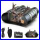 Night_Vision_Goggles_112_MP_4K_Binoculars_for_Camouflage_01_wss