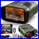 Night_Vision_Goggles_4K_Night_Vision_Binoculars_with_48MP_and_3_Inch_Displa_01_drl