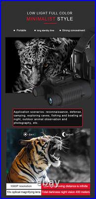 Night Vision Goggles HD Digital IR Head Mounted Hunting Rechargeable Binoculars Night Vision Goggles HD Digital IR Head Mounted Hunting Rechargeable Binoculars