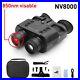 Night_Vision_Goggles_IR_1080p_HD_Infrared_Helmet_3D_Head_Mount_NV_Eye_Binocular_01_atc