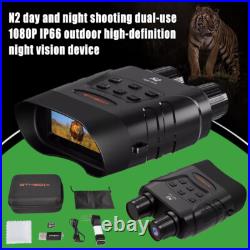 Night Vision Goggles Infrared Digital Binoculars For Total Darkness Surveillance