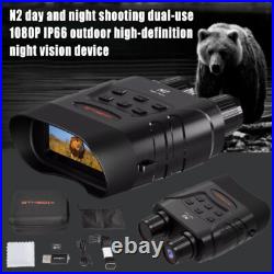 Night Vision Goggles Infrared Digital Binoculars For Total Darkness Surveillance