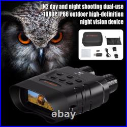 Night Vision Goggles Infrared Digital Binoculars For Total Darkness Surveillance