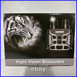 Night Vision Infrared Binoculars 2.31''TFT LCD 300M IP56 HD Video Hunting