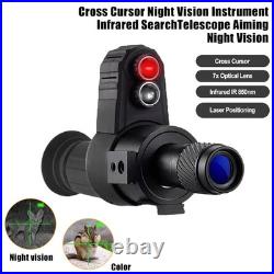 Night Vision Monocular Cross Cursor Infrared IR 850nm Scope Hunting Helmet 7X
