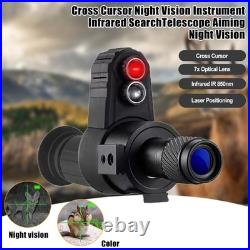 Night Vision Monocular Cross Cursor Infrared IR 850nm Scope Hunting Helmet 7X