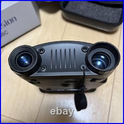 Night Vision NV200C Binoculars 7x21 Digital Infrared Used Night Vision NV200C Binoculars 7x21 Digital Infrared Used