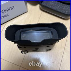 Night Vision NV200C Binoculars 7x21 Digital Infrared Used Night Vision NV200C Binoculars 7x21 Digital Infrared Used