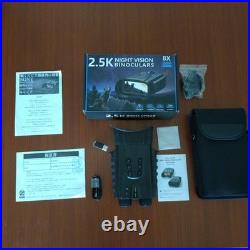 Night Vision Night Hacker Sony IMX-307 New in Box