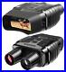 Night_Vision_infrared_Binoculars_for_hunting_tracking_security_and_surveillance_01_xfca
