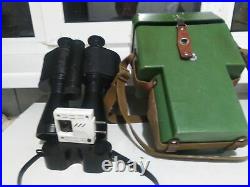Night vision binoculars BN-1 Soviet Russian USSR (1PN33B) BAIGISH KOMZ
