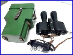 Original Night Vision Binoculars BN-1 Soviet Russian USSR BAIGISH KOMZ