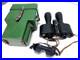 Original_Night_Vision_Binoculars_BN_1_Soviet_Russian_USSR_BAIGISH_KOMZ_01_xqe