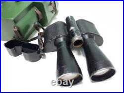 Original Night Vision Binoculars BN-1 Soviet Russian USSR BAIGISH KOMZ