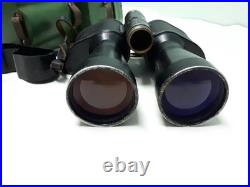 Original Night Vision Binoculars BN-1 Soviet Russian USSR BAIGISH KOMZ