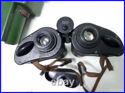 Original Night Vision Binoculars BN-1 Soviet Russian USSR BAIGISH KOMZ