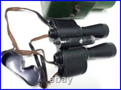 Original Night Vision Binoculars BN-1 Soviet Russian USSR BAIGISH KOMZ