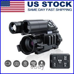 PARD FD1-940 Clip-On Digital Night Vision Riflescope with Laser Rangefinder