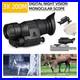 PV3_3x_IR_Infrared_Night_Vision_940nm_Monocular_200M_Rifle_Scope_Outdoor_Hunting_01_bkvp